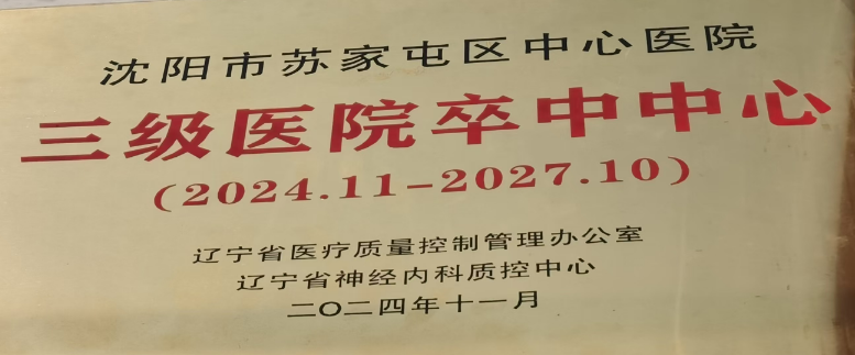 970223a31f70fcd103c2c64028aa903.png