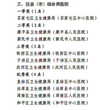 图片15.png