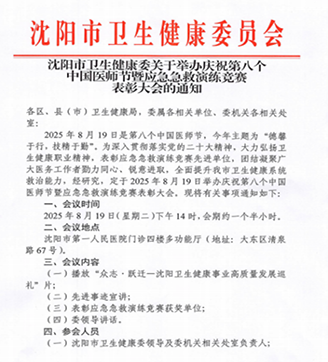 图片14.png