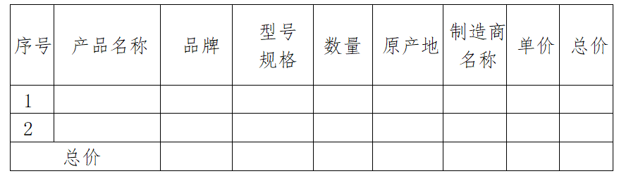 c6fdad77d794ea15cdb26444804e28b0.png